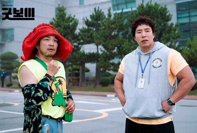 still cut drama Korea Good Boy (dok. JTBC Drama/Good Boy)